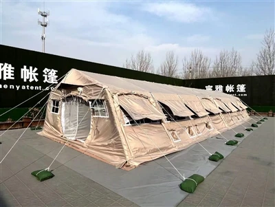 Qu'es una tenda de desplegament modular rapida-?